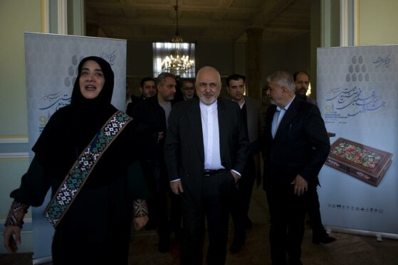 نهمین جشنواره فجر صنایع دستی «سرو سیمین»