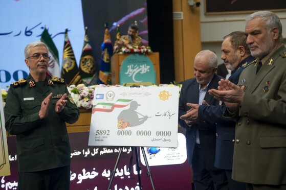 هفدهمین جشنواره جوان سرباز