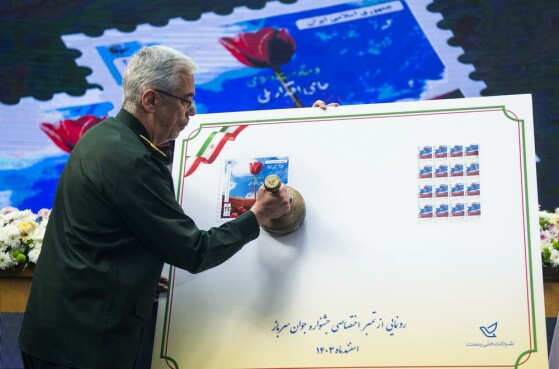 هفدهمین جشنواره جوان سرباز