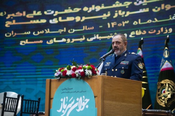 هفدهمین جشنواره جوان سرباز