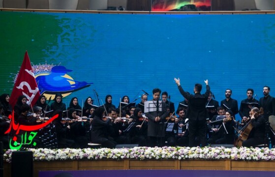 هفدهمین جشنواره جوان سرباز