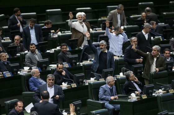 جلسه  استیضاح وزیر اقتصاد