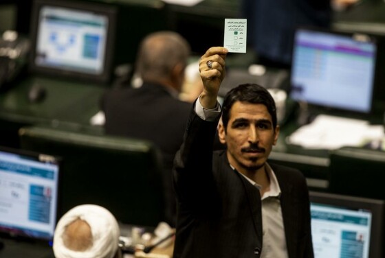 جلسه  استیضاح وزیر اقتصاد