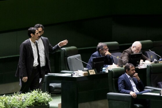 جلسه  استیضاح وزیر اقتصاد