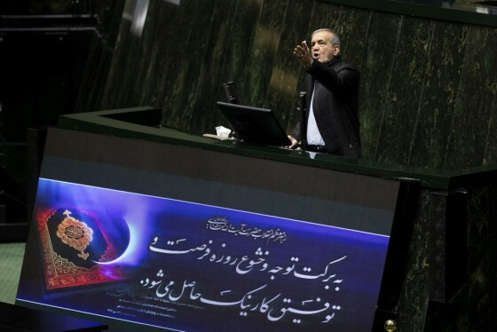 جلسه  استیضاح وزیر اقتصاد