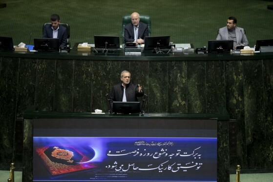 جلسه  استیضاح وزیر اقتصاد