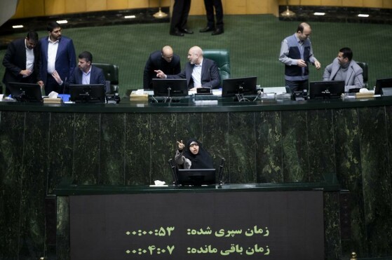 جلسه  استیضاح وزیر اقتصاد