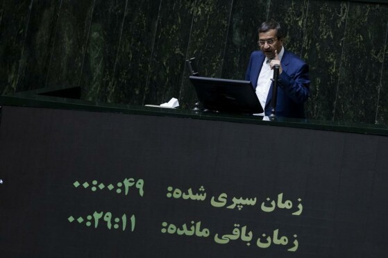 جلسه  استیضاح وزیر اقتصاد