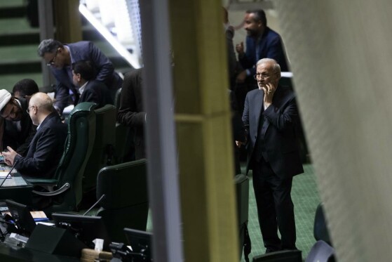 جلسه  استیضاح وزیر اقتصاد