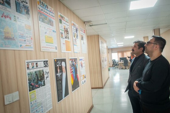 بازدید معاون رئیس جمهور از موسسه فرهنگی مطبوعاتی ایران