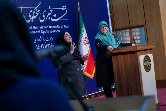 نشست خبری سخنگوی دولت