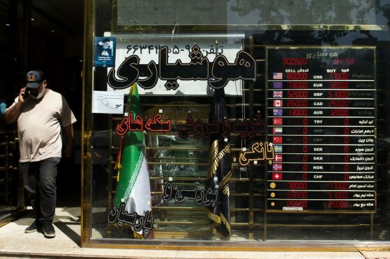 بازار ارز تهران پس از مذاکرات غیر مستقیم ایران و آمریکا