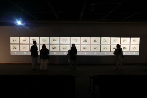 نمایشگاه آثار پیکاسو در موزه هنرهای معاصر