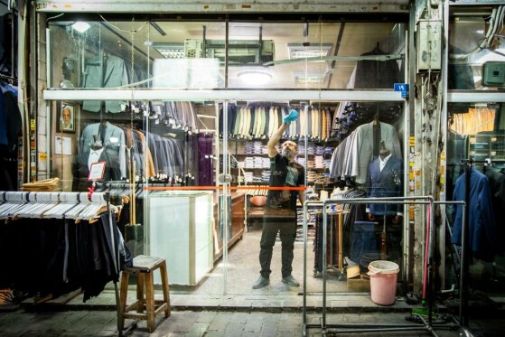 بازار تهران