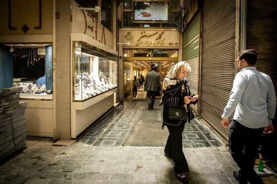 بازار تهران