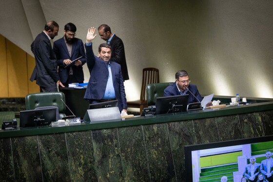 جلسه علنی مجلس شورای اسلامی