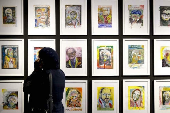 نمایشگاه نقاشی‌رضا بابک با عنوان «با بابک»