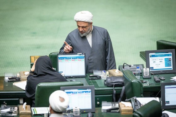 جلسه علنی مجلس شورای اسلامی