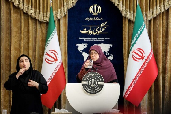 نشست رسانه ای سخنگوی دولت