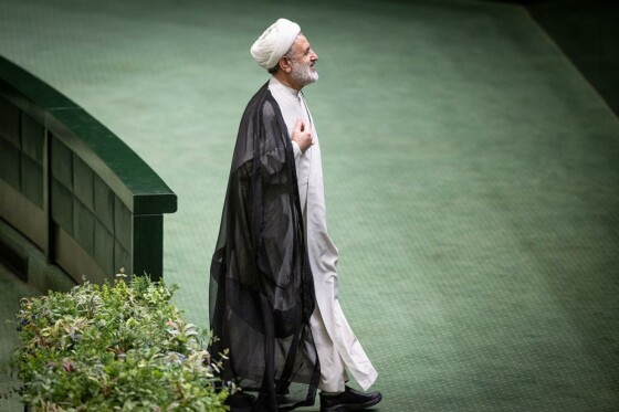 جلسه علنی مجلس شورای اسلامی