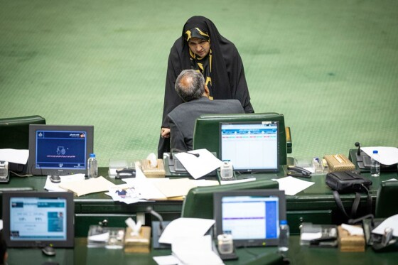 جلسه علنی مجلس شورای اسلامی