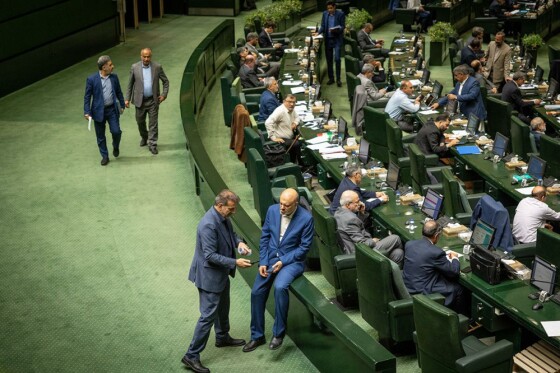 جلسه علنی مجلس شورای اسلامی