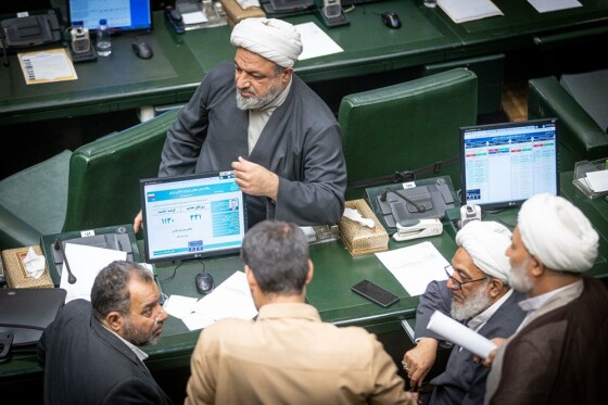 جلسه علنی مجلس شورای اسلامی