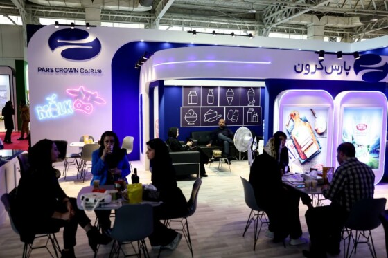 نمایشگاه توانمندی‌های صادراتی ایران (ایران اکسپو)