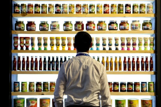 نمایشگاه توانمندی‌های صادراتی ایران (ایران اکسپو)