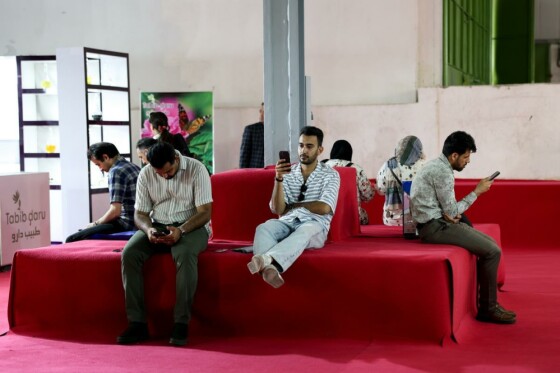 نمایشگاه توانمندی‌های صادراتی ایران (ایران اکسپو)