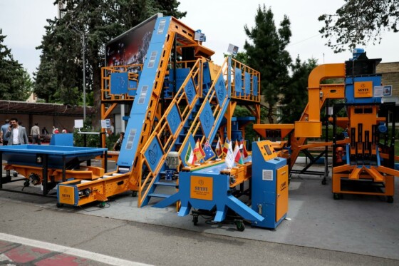 نمایشگاه توانمندی‌های صادراتی ایران (ایران اکسپو)