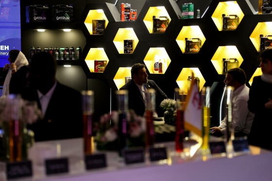 نمایشگاه توانمندی‌های صادراتی ایران (ایران اکسپو)