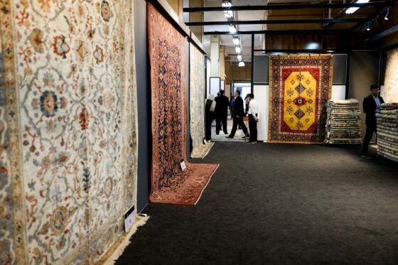 نمایشگاه توانمندی‌های صادراتی ایران (ایران اکسپو)