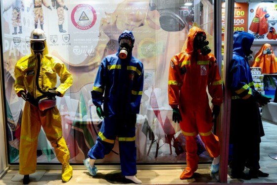 نمایشگاه توانمندی‌های صادراتی ایران (ایران اکسپو)