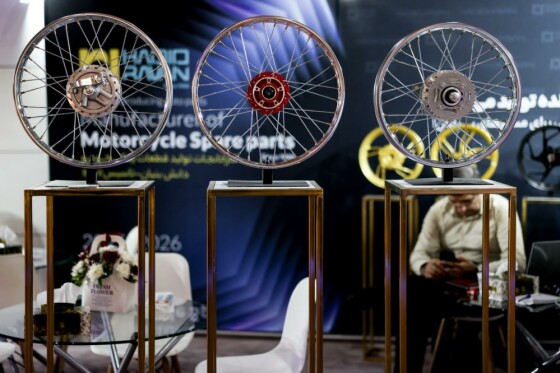 نمایشگاه توانمندی‌های صادراتی ایران (ایران اکسپو)