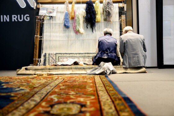 نمایشگاه توانمندی‌های صادراتی ایران (ایران اکسپو)