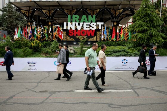 نمایشگاه توانمندی‌های صادراتی ایران (ایران اکسپو)