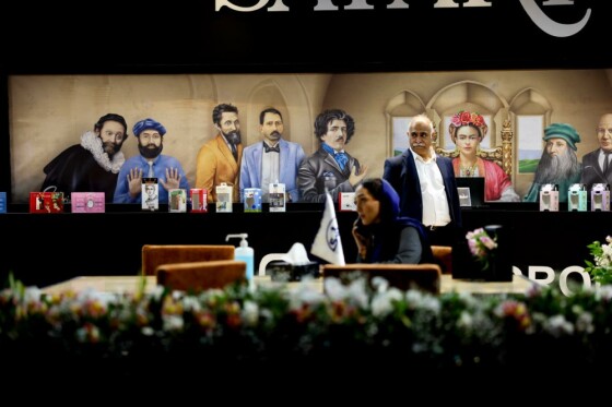 نمایشگاه توانمندی‌های صادراتی ایران (ایران اکسپو)