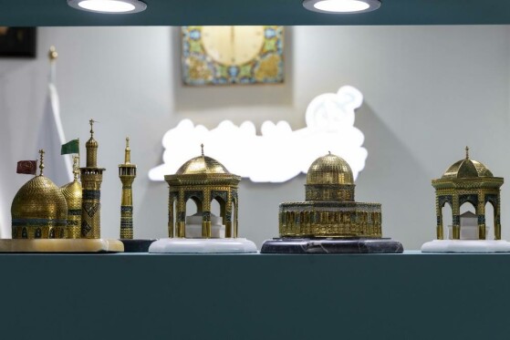 نمایشگاه صنایع دستی اکسپو