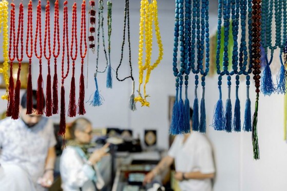 نمایشگاه صنایع دستی اکسپو