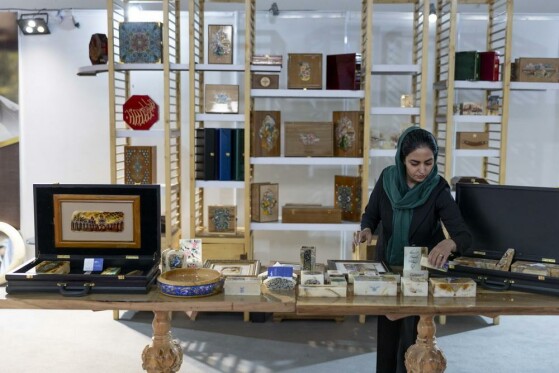 نمایشگاه صنایع دستی اکسپو