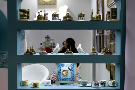 نمایشگاه صنایع دستی اکسپو