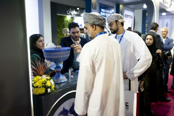 نمایشگاه صنایع دستی اکسپو