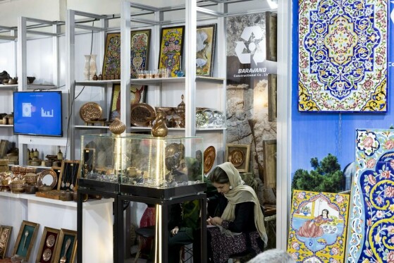 نمایشگاه صنایع دستی اکسپو