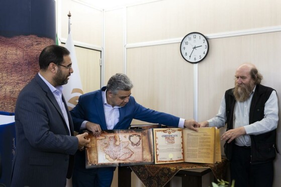 رونمایی از اطلس جغرافیایی ، تاریخی خلیج فارس