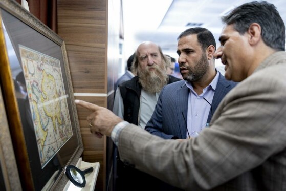 رونمایی از اطلس جغرافیایی ، تاریخی خلیج فارس