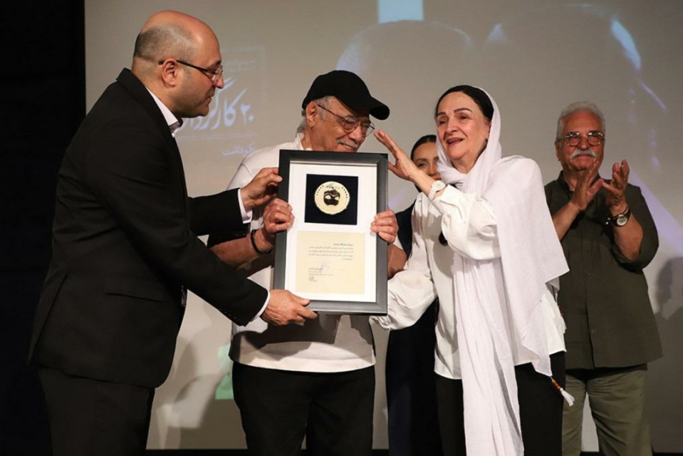 بیستمین مراسم شب کارگردان