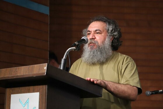 بیستمین مراسم شب کارگردان