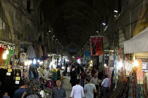 ۱۵ اردیبهشت روز شیراز