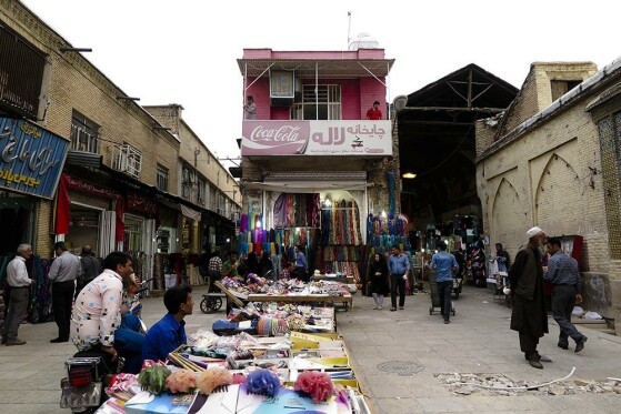 ۱۵ اردیبهشت روز شیراز